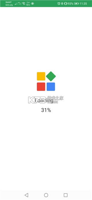 gspace v2.3.3 官方版 截图