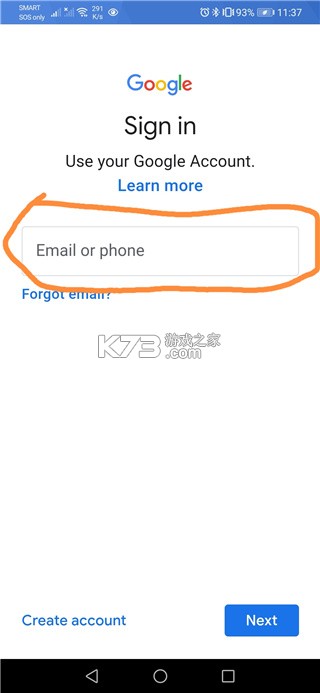 gspace v2.3.3 官方版 截图