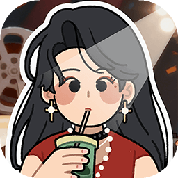 我要拍短剧游戏下载