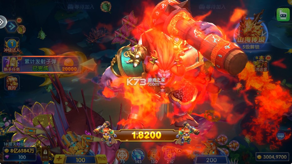 捕鱼大赛 v3.10.0 游戏 截图