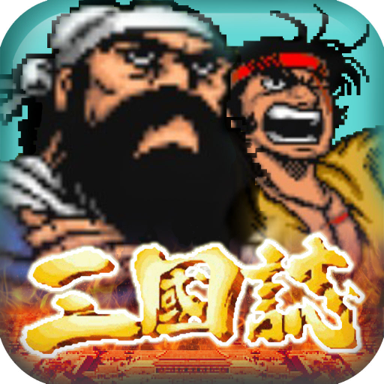 仙国志vivo官方版v1.17.0.409.0115