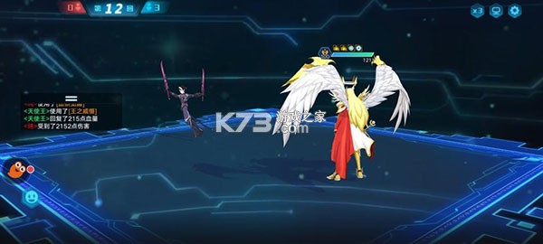奥拉星手游 v1.0.214 小米版本 奥拉星手游 v1.0.214 小米版本
