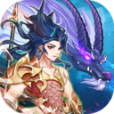 放置与召唤新版v1.0