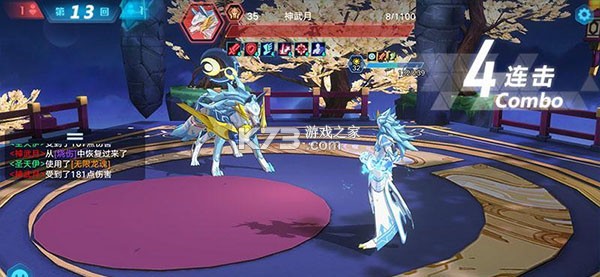 奥拉星 v1.0.214 应用宝渠道服下载 奥拉星 v1.0.214 应用宝渠道服下载