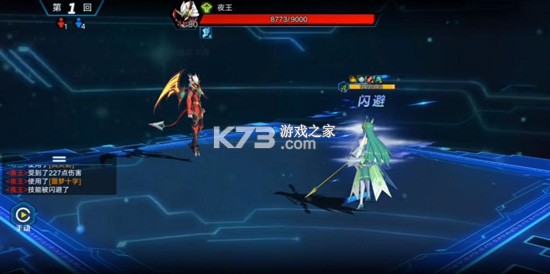 奥拉星 v1.0.213 官方手游 奥拉星 v1.0.213 官方手游