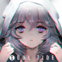 灵魂潮汐2026最新版v0.49.0