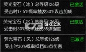 天使之战 v1_1.3.3501 小米客户端