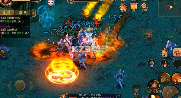 预言世界手游 v5.6.9 官方版