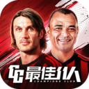 最佳11人vivo版v5.9.492