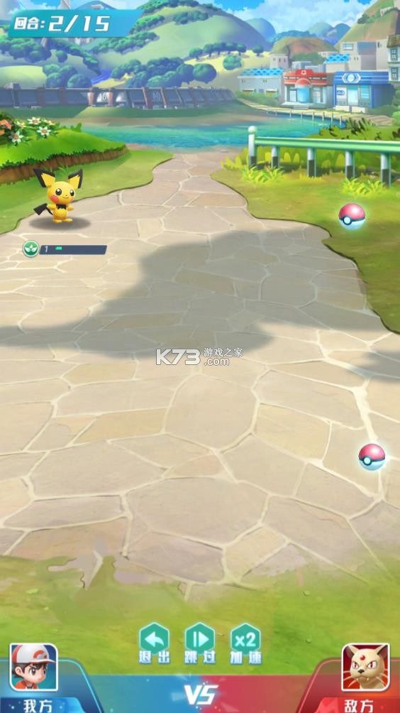 乐守防线 v1.0.0 手游官方版 截图