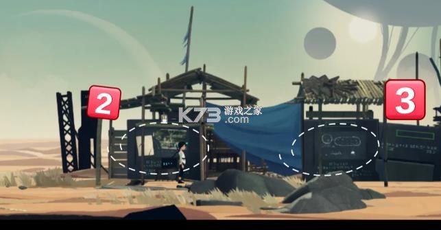 拉娜之星 v1.6.1 手游 拉娜之星 v1.6.1 手游