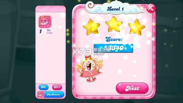 糖果传奇 v1.317.1.2 最新破解版 糖果传奇 v1.317.1.2 最新破解版