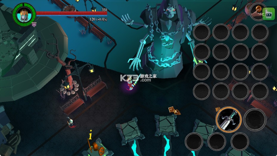 不死军团2 v1.0.7.5 手机版(不死族2) 截图