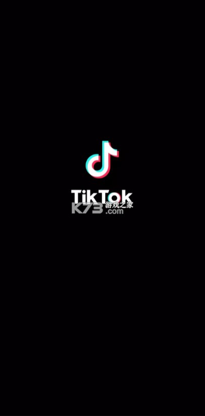 抖音tiktok v43.1.1 安卓版下载 截图