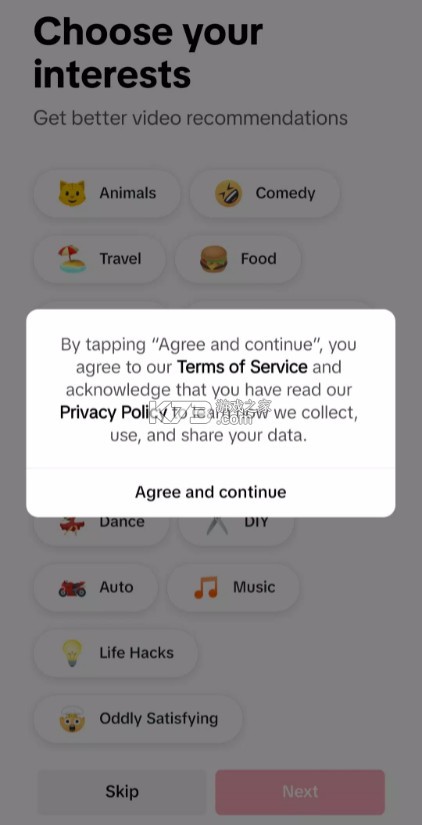 抖音tiktok v43.1.1 安卓版下载 截图