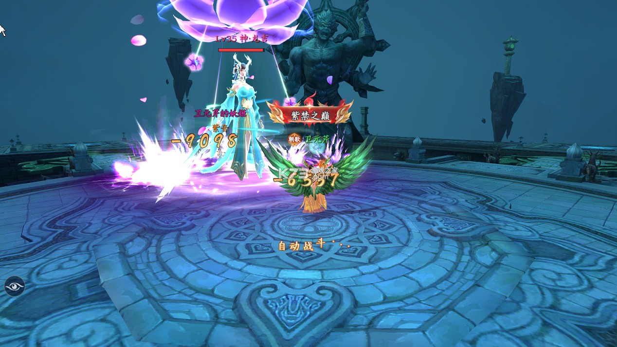 剑舞乾坤 v25120814 0.05返5倍代版 截图