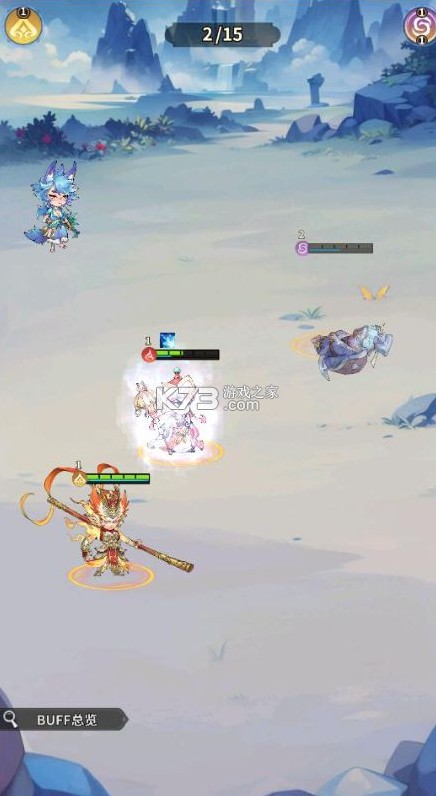 西游冒险 v1.0.0 0.05折送满星阵容版 截图