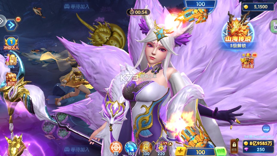 捕鱼大赛 v3.10.0 手游官方版 截图