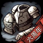 诸神皇冠2025最新版v2.1.30.70305