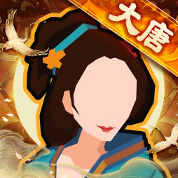 无悔华夏官方下载