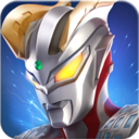 奥特曼热血英雄 v1.41 oppo版