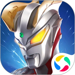 奥特曼热血英雄腾讯版v1.37