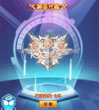 冒险王3OL v10.1.16 vivo版