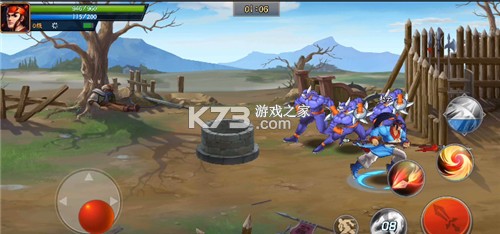 欢动三国战纪2 v2.46.0.0 腾讯版本 截图