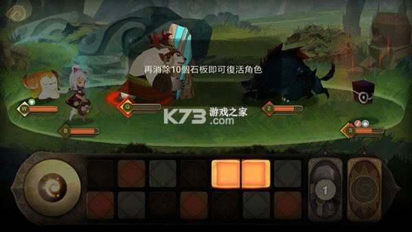 万象物语 v4.6.0 bilibili版 万象物语 v4.6.0 bilibili版