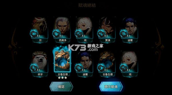 万象物语 v4.6.0 bilibili版 万象物语 v4.6.0 bilibili版