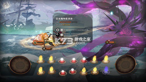 万象物语 v4.6.0 小米版 截图