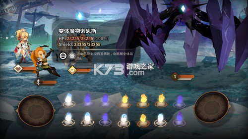 万象物语 v4.6.0 小米版 截图