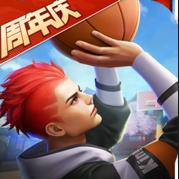 热血街篮2026最新版v1.22.5