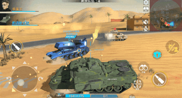 装甲前线 v1.45.11 oppo版 截图