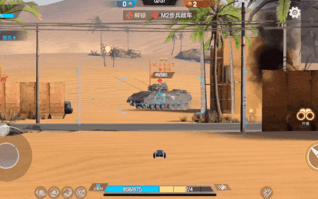 装甲前线 v1.45.11 小米版 装甲前线 v1.45.11 小米版