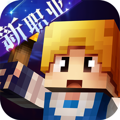 奶块华为版v8.0.2.0