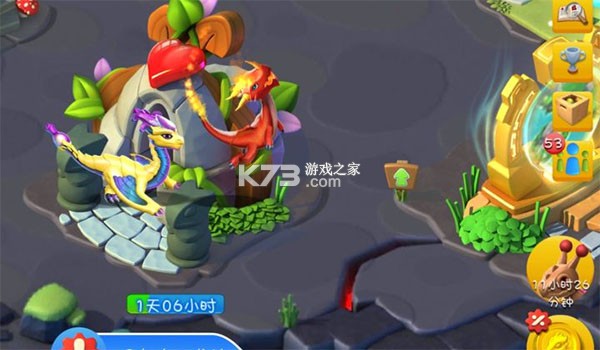 萌龙大乱斗 v8.9.3 vivo版本下载 截图