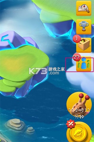 萌龙大乱斗 v8.9.3 vivo版本下载 截图