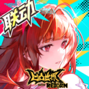 龙族卡塞尔之门0.1折扣版v1.3.8