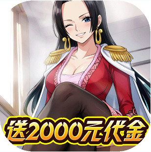 龙腾起源0.1折送2000元版v1.0.0