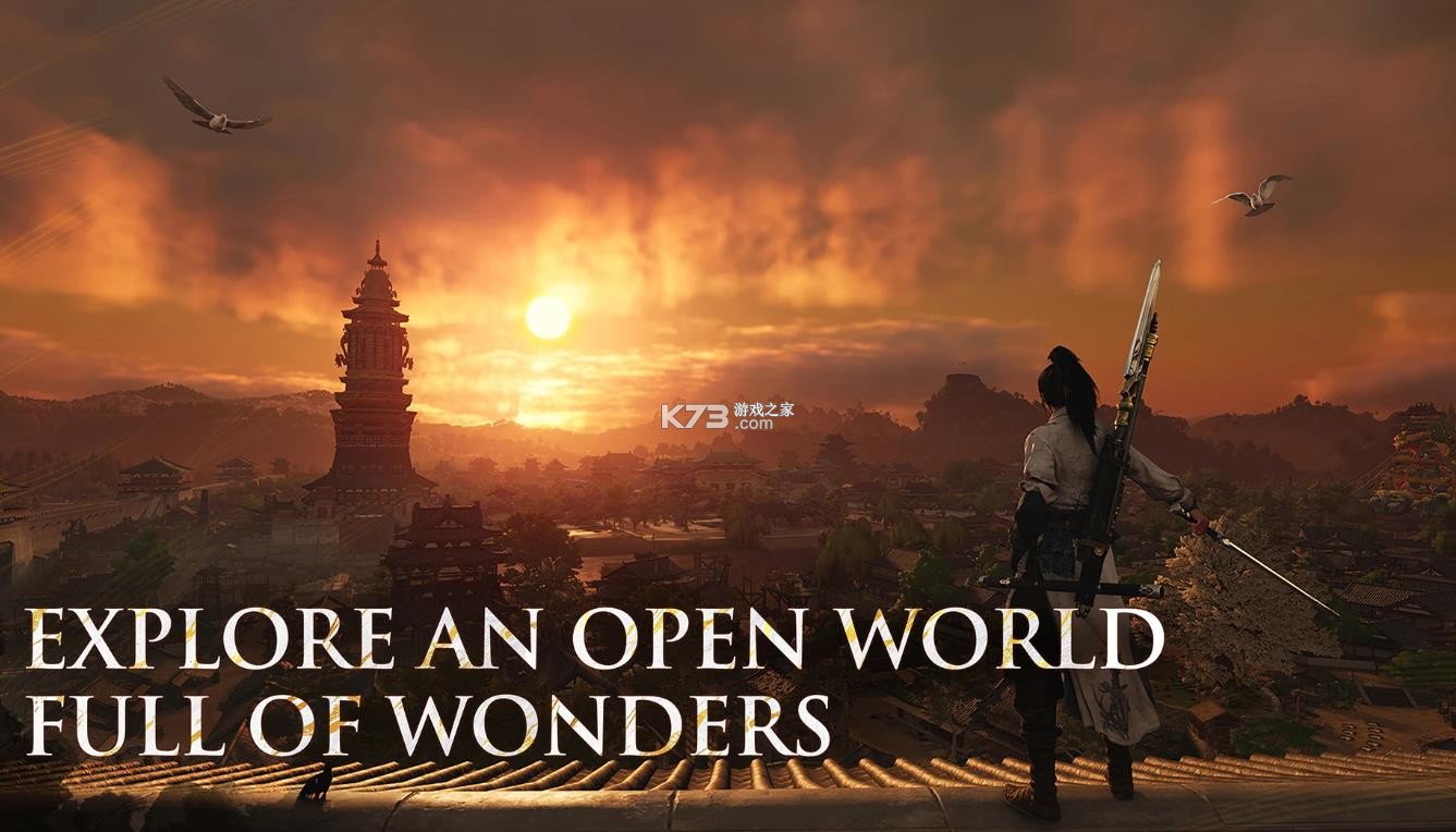 燕云十六声 v3.1 国际服下载手机版 截图