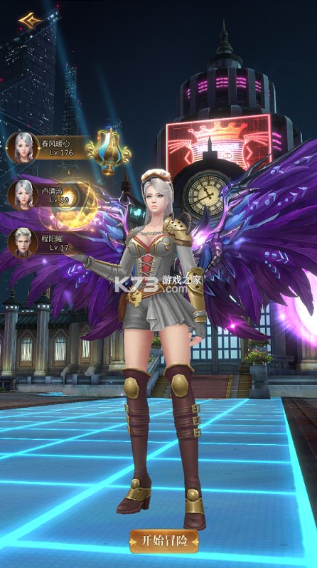 三界轮回 v1.0.0.2 0.1折都市打金版 截图