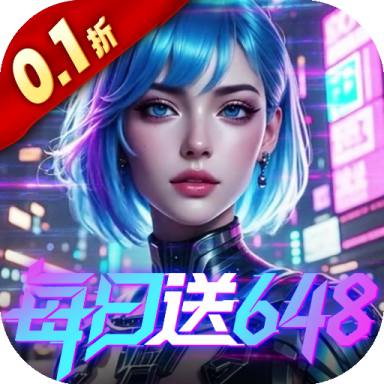 三界轮回0.1折都市打金版v1.0.0.2