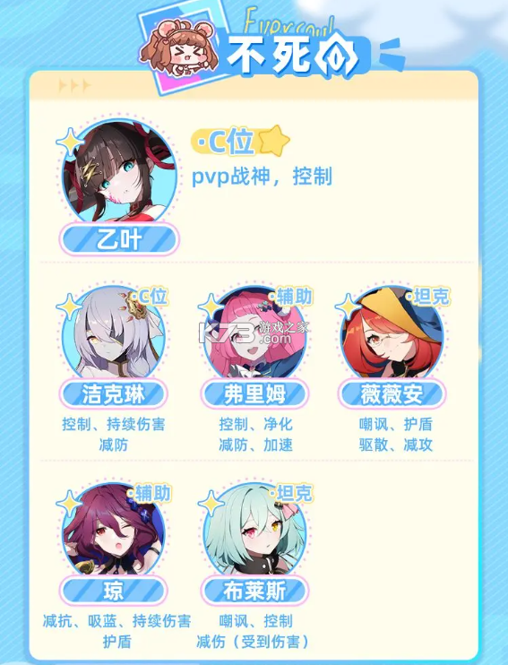 空灵诗篇 v1.25.318 手游官方版