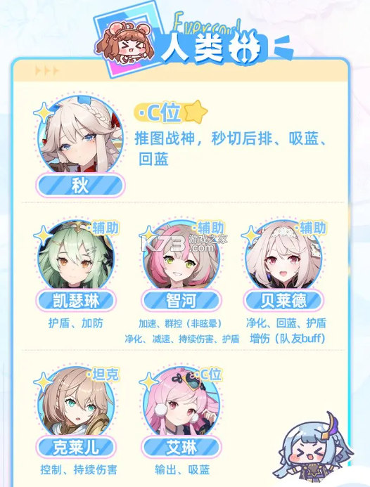 空灵诗篇 v1.25.318 手游官方版