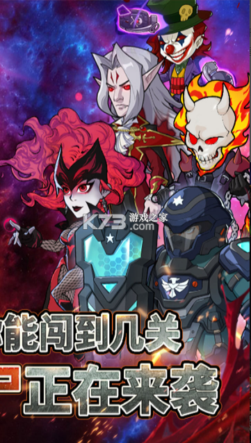 豆豆打僵尸 v1.0 手游官方版 截图