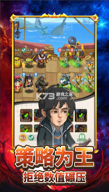 豆豆打僵尸 v1.0 手游官方版 截图