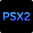 ps2模拟器pcsx2安卓版v1.1.8