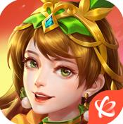 三国杀名将传2026最新版v8.2.5