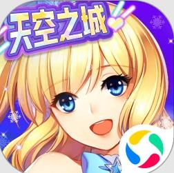 全民乐舞腾讯版下载